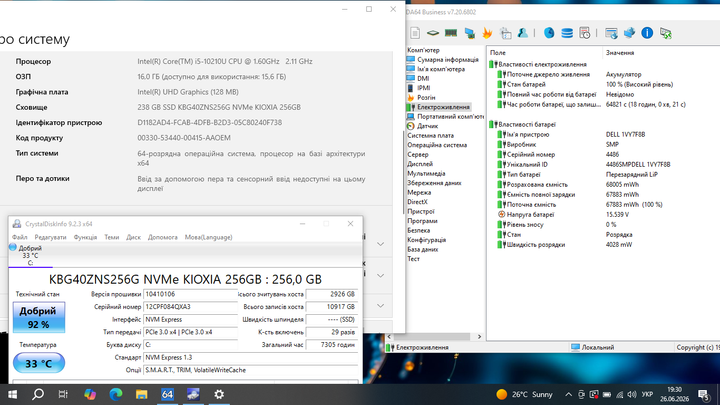 Ноутбук Dell Latitude 5410 HD / Intel i5 10210U / RAM 16Gb / SSD 256Gb / Батарея 68 ват годин - Б/В - зображення 12