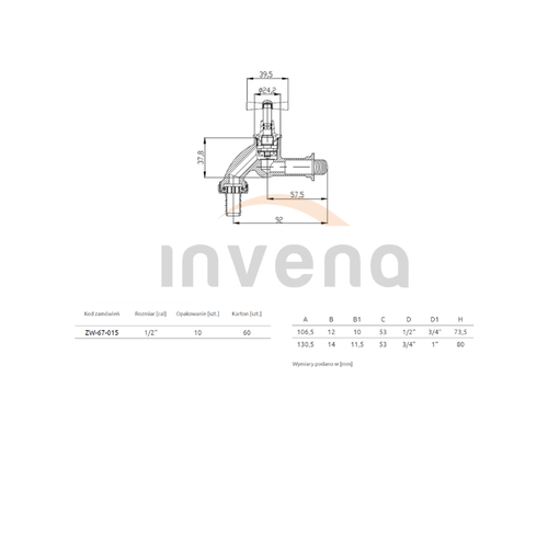Кран для поливу із ручкою INVENA хром латунь ZW-67-015 - зображення 2