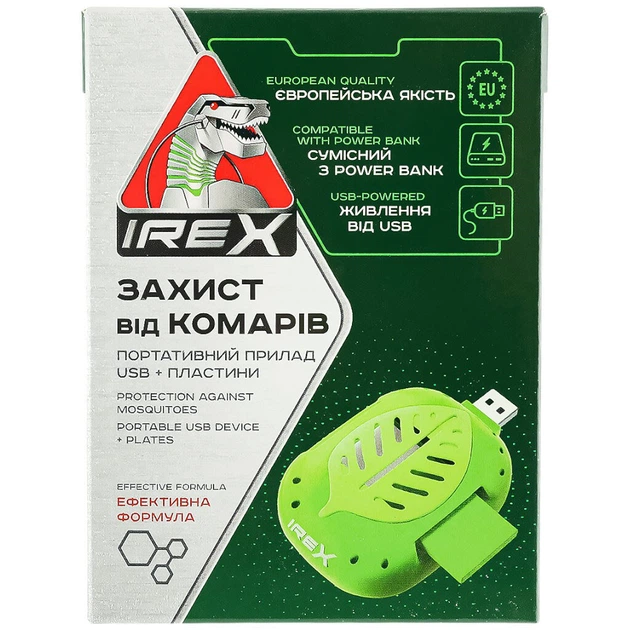 Комплект от комаров IREX: портативный фумигатор USB+пластины - 593155 - изображение 2