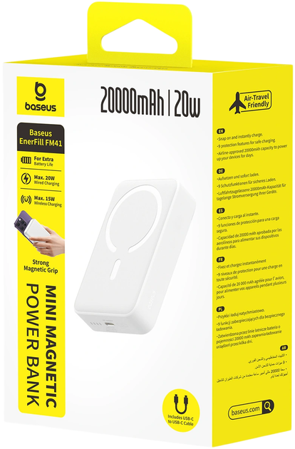 Powerbank Baseus EnerFill FM41 20000mAh 20W Magnetic / USB-C White (6977196685738) - Zdjęcie 4 Powerbank Baseus EnerFill FM41 20000mAh 20W Magnetic / USB-C White (6977196685738) - obraz 4