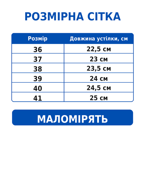 Босоножки подростковые для мальчика на липучке кожаные серые (M1400-5G) 41 - Фото 2 Босоножки подростковые для мальчика на липучке кожаные серые (M1400-5G) 41 - изображение 2