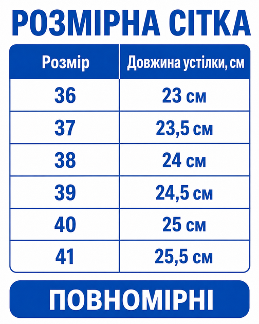 Босоножки подростковые для мальчика на липучке замшевые хаки (M1400-5G) 38 - изображение 2