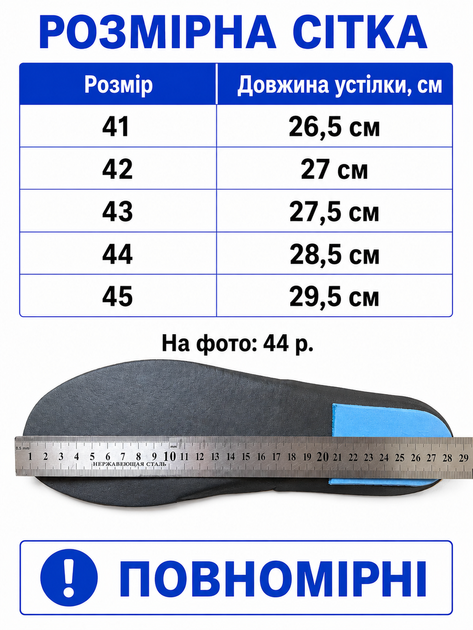Кроссовки мужские демисезонные легкие кожа сетка черные (A26131-1) 44 - Фото 2 Кроссовки мужские демисезонные легкие кожа сетка черные (A26131-1) 44 - изображение 2