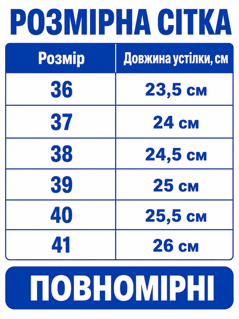 Туфли лоферы женские демисезонные натуральная замша черные (335-3) 39 - Фото 2 Туфли лоферы женские демисезонные натуральная замша черные (335-3) 39 - изображение 2