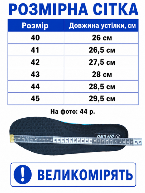 Кроссовки мужские демисезонные легкие кожа сетка черные (F1406-101) 42 - Фото 2 Кроссовки мужские демисезонные легкие кожа сетка черные (F1406-101) 42 - изображение 2