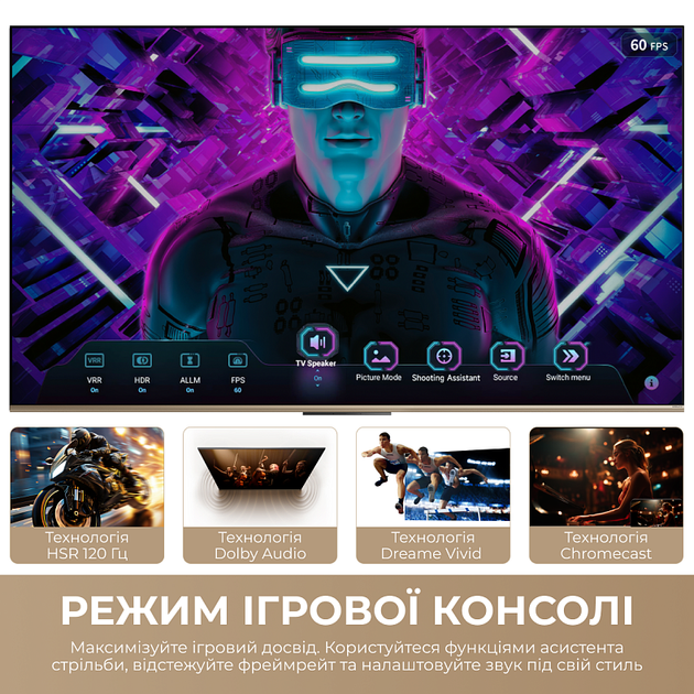 LED-телевізор Dreame Vivid QLED 4K TV 50Q100 (7262666) - изображение 5