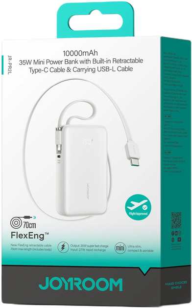 УМБ Joyroom JR-PR2L 10000mAh 35W White (6956116762308) - зображення 2