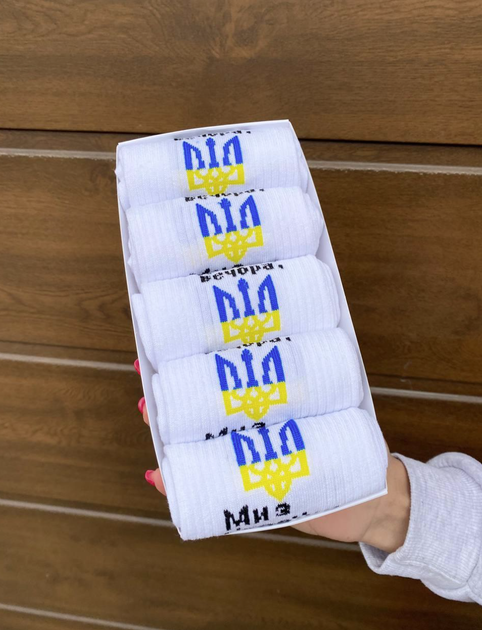 Набор мужских высоких белых патриотических носков из хлопка из 5 паров 40-45 в подарочной коробке (003) - изображение 4