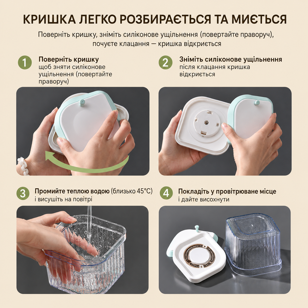 Контейнер для хранения детской сухой смеси 1200 мл с мерной ложечкой и герметичной крышкой - Фото 2 Контейнер для хранения детской сухой смеси 1200 мл с мерной ложечкой и герметичной крышкой - изображение 2
