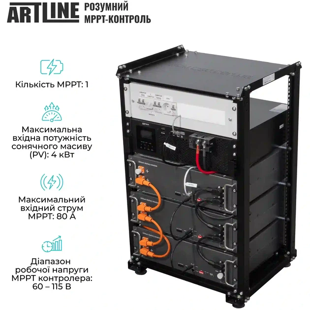 Система хранения энергии Solarverse SVR20-1SV5K1-LES15.3K1-1 5kW 15.4kWh 3BAT LiFePO4 6000 циклов (SVR20-1SV5K1-LES15.3K1-1) - Фото 4 Система хранения энергии Solarverse SVR20-1SV5K1-LES15.3K1-1 5kW 15.4kWh 3BAT LiFePO4 6000 циклов (SVR20-1SV5K1-LES15.3K1-1) - изображение 4