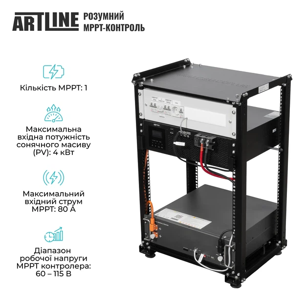 Система хранения энергии Solarverse SVR20-1SV5K1-LES5.1K1-1 5kW 5.1kWh 1BAT LiFePO4 6000 циклов (SVR20-1SV5K1-LES5.1K1-1) - Фото 4 Система хранения энергии Solarverse SVR20-1SV5K1-LES5.1K1-1 5kW 5.1kWh 1BAT LiFePO4 6000 циклов (SVR20-1SV5K1-LES5.1K1-1) - изображение 4