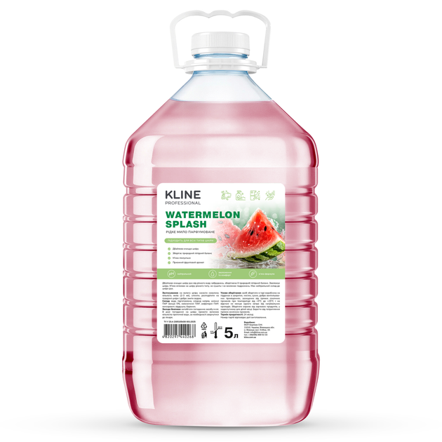 Рідке мило парфумоване KLINE Watermelon Splash 5л - Фото 1 Рідке мило парфумоване KLINE Watermelon Splash 5л - зображення 1