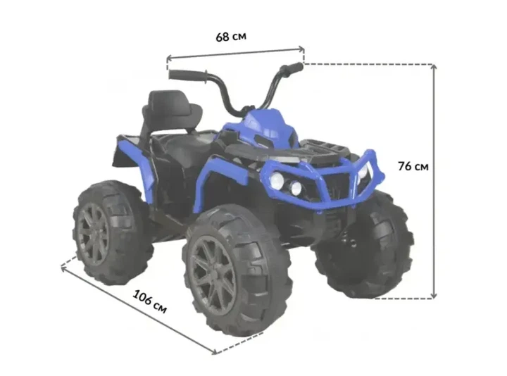 Квадроцикл дитячий VOLSO, 2х25 Вт, 12 В 7 Ah, до 30 кг - зображення 2
