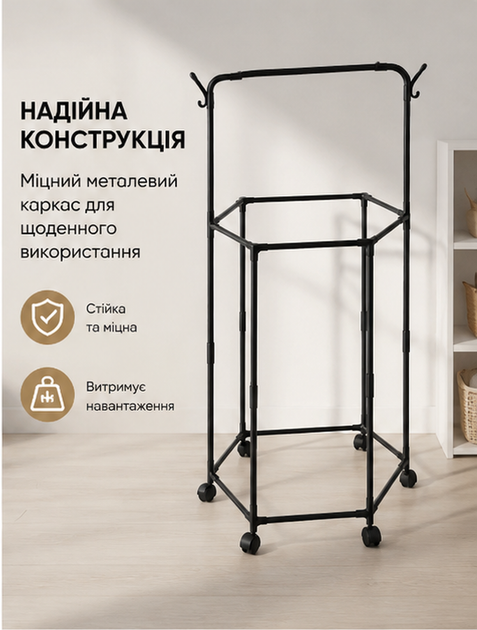 Шестикутна вішалка для одягу ART Rack з поперечиною та гачками на 6 колесах 165x47x67 см чорний - зображення 3