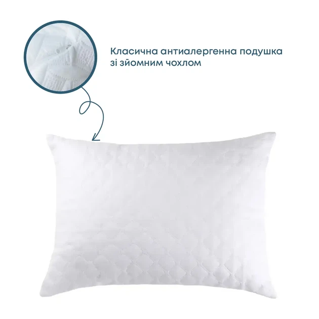 Подушка SLEEPCOVER LIGHT NEW 70x70 см (900 г) (мікрофібра) (3-01183_00000) 4820185679770 - Фото 1 Подушка SLEEPCOVER LIGHT NEW 70x70 см (900 г) (мікрофібра) (3-01183_00000) 4820185679770 - зображення 1