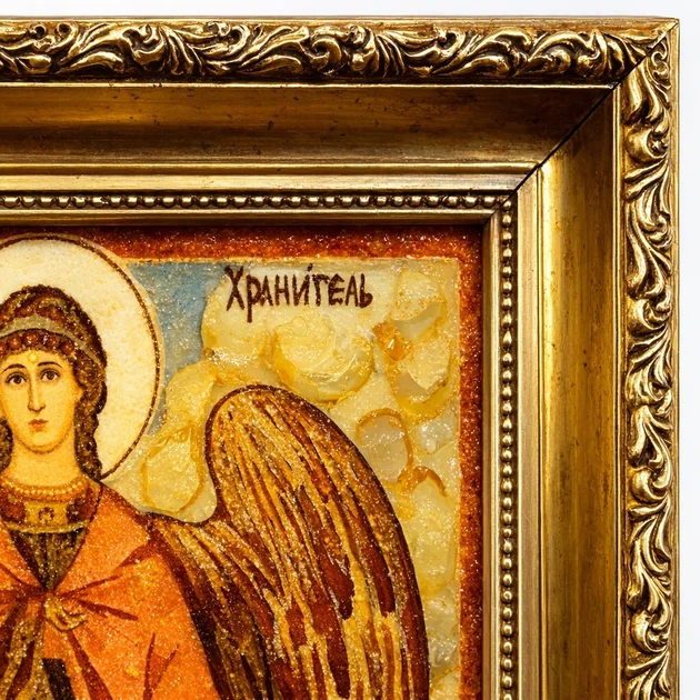 Ікона з бурштину Ангел Охоронець і-121 Гранд Презент 15*20 - Фото 4 Ікона з бурштину Ангел Охоронець і-121 Гранд Презент 15*20 - изображение 4