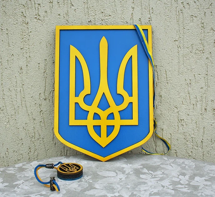 Герб України (Тризуб) на стіну кольоровий 27.5*19.5 см Гранд Презент 20 - Фото 6 Герб України (Тризуб) на стіну кольоровий 27.5*19.5 см Гранд Презент 20 - зображення 6