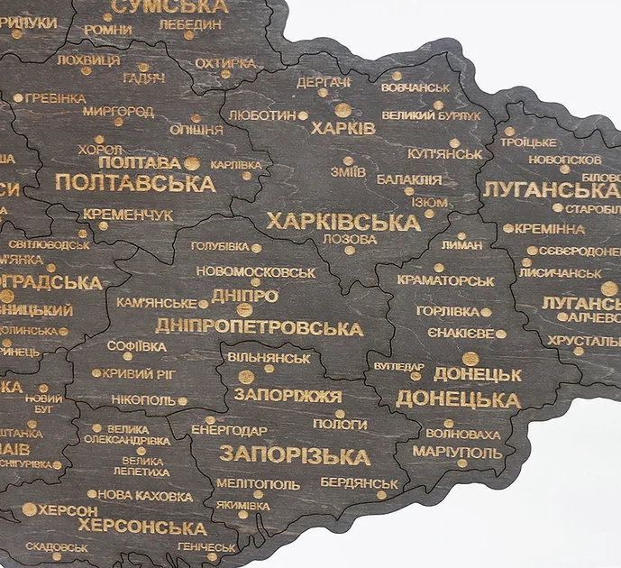 Мапа України настінна одношарова темна без коробки 55*38.5 см Гранд Презент 13 - изображение 5