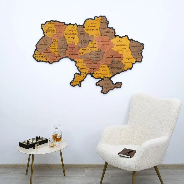 Мапа України настінна велика 3D об'ємна в коробці ручна робота 143*100 см Гранд Презент 17 - Фото 2 Мапа України настінна велика 3D об'ємна в коробці ручна робота 143*100 см Гранд Презент 17 - зображення 2