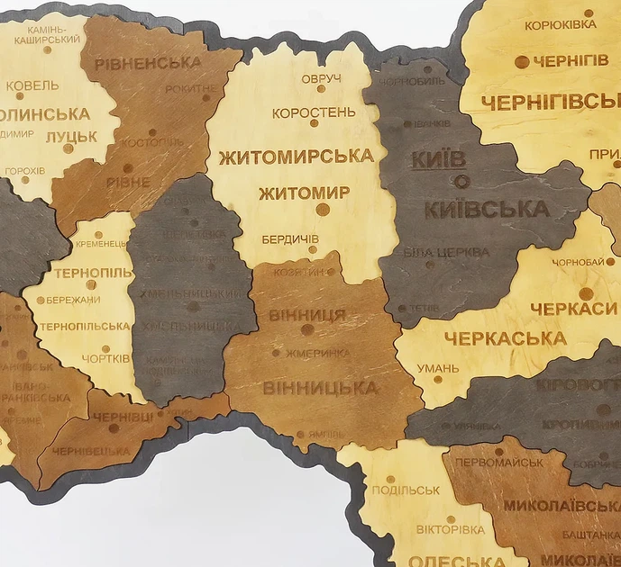 Мапа України настінна велика 3D об'ємна в коробці ручна робота 143*100 см Гранд Презент 17 - Фото 7 Мапа України настінна велика 3D об'ємна в коробці ручна робота 143*100 см Гранд Презент 17 - зображення 7