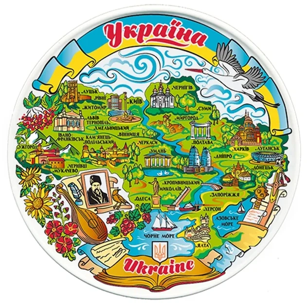 Декоративна тарілка Карта України (лазурне небо) 12 см Supermagnit GP-UK-MT-074 - Фото 1 Декоративна тарілка Карта України (лазурне небо) 12 см Supermagnit GP-UK-MT-074 - изображение 1