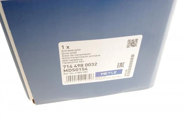 Полуось (передняя) Ford Connect 02-13 (L) (25x26x628) 7144980032 , Meyle - Фото 8 Полуось (передняя) Ford Connect 02-13 (L) (25x26x628) 7144980032 , Meyle - изображение 8