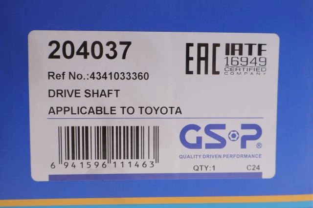 Полуось (передняя) Toyota Rav4 2.0/2.5 18- (R) (30x24x978) 204037 , GSP - изображение 2