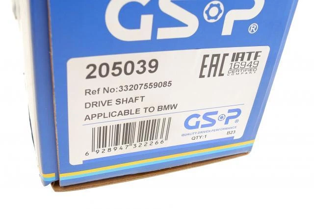 Полуось (задняя) BMW 1 (E81/E87)/3 (E90) 05-11 (L) (30/610) M47/N45/N47/N52/N53/N55/N57 205039 , GSP - изображение 2