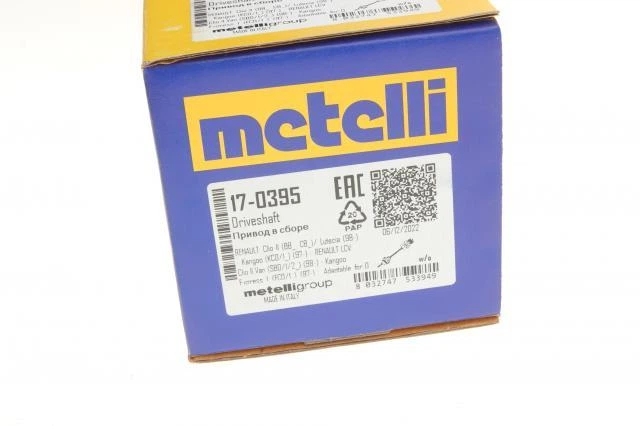Полуось (передняя) (L) Renault Clio/Kangoo 98-02 (21z/623mm) (-ABS) МКПП 17-0395 , Metelli - изображение 8