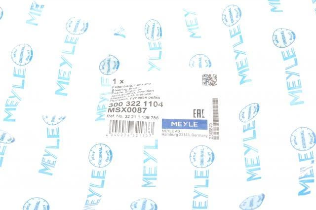 Пыльник рейки рулевой BMW 3 90-00/5 87-97/Z3 95-03 3003221104 , Meyle - изображение 2