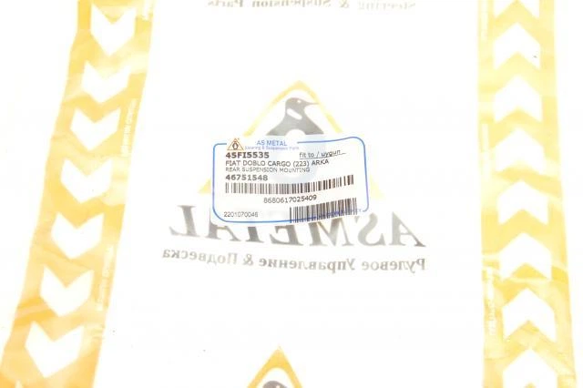 Отбойник рессоры (задней) Fiat Doblo 1.2-1.6/1.9JTD 01- 45FI5535, AS Metal - изображение 5