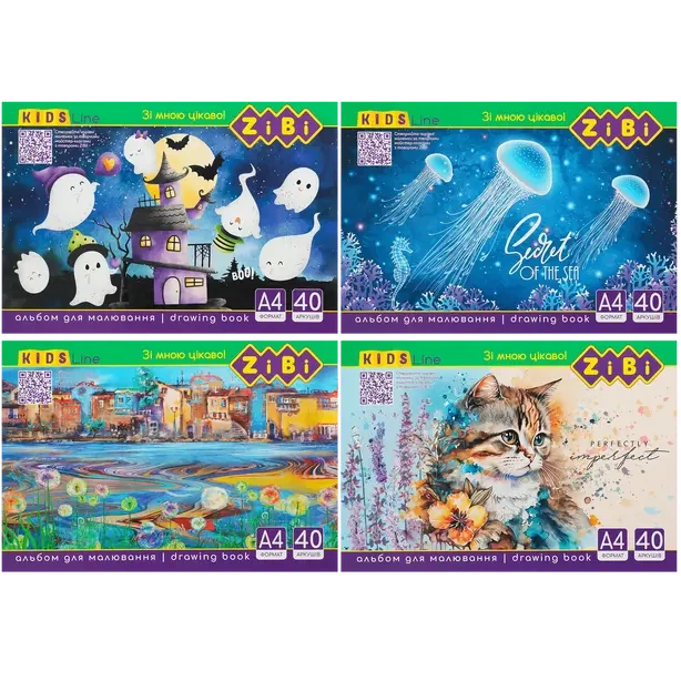 Альбом для малювання Zibi Kids Line А4 40арк. 120г/м2 на скобі (ZB.1460) - Фото 1 Альбом для малювання Zibi Kids Line А4 40арк. 120г/м2 на скобі (ZB.1460) - изображение 1