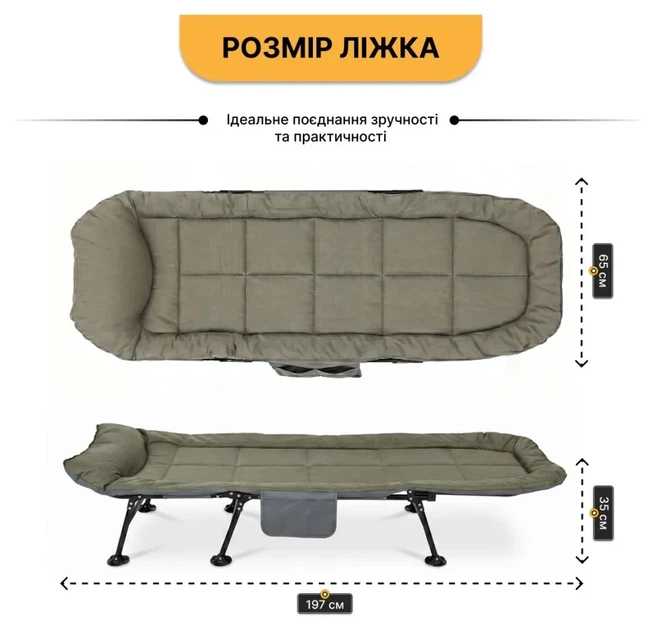 Розкладне ліжко (розкладачка) LEOBRO (FB-S17) (LEO_FB-S17) - изображение 5