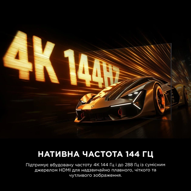 Телевизор TCL MiniLED 75" 75C8L - Фото 7 Телевизор TCL MiniLED 75" 75C8L - изображение 7
