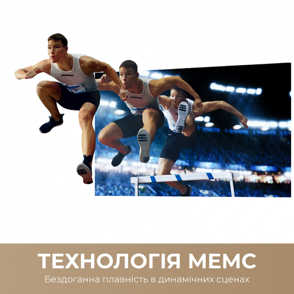 LED-телевизор Dreame Vivid qled 4k tv 65q100 - Фото 9 LED-телевизор Dreame Vivid qled 4k tv 65q100 - изображение 9