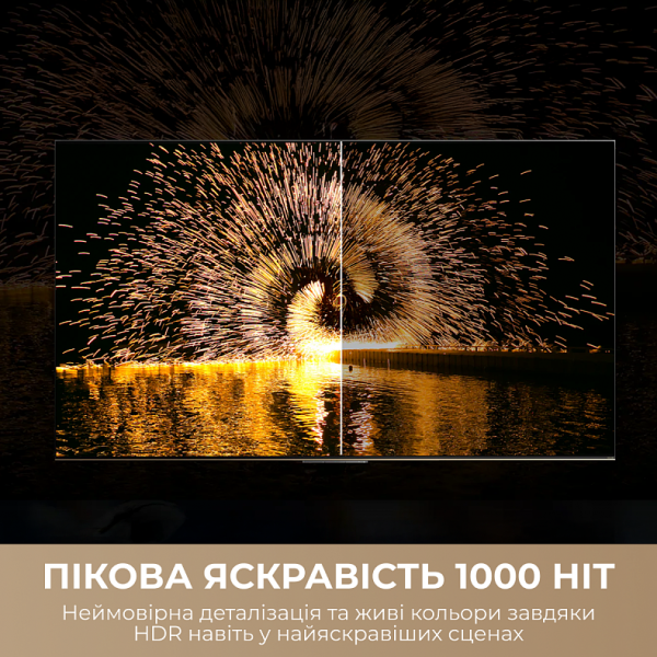 LED-телевизор Dreame Aura Mini led 4k tv 55s100 - изображение 5