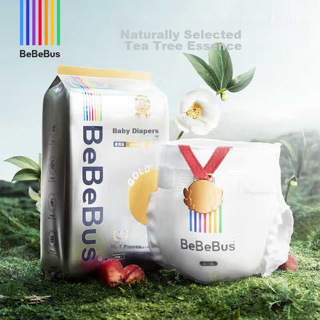 Подгузники Bebebus Gold Label NB 44 шт - изображение 4