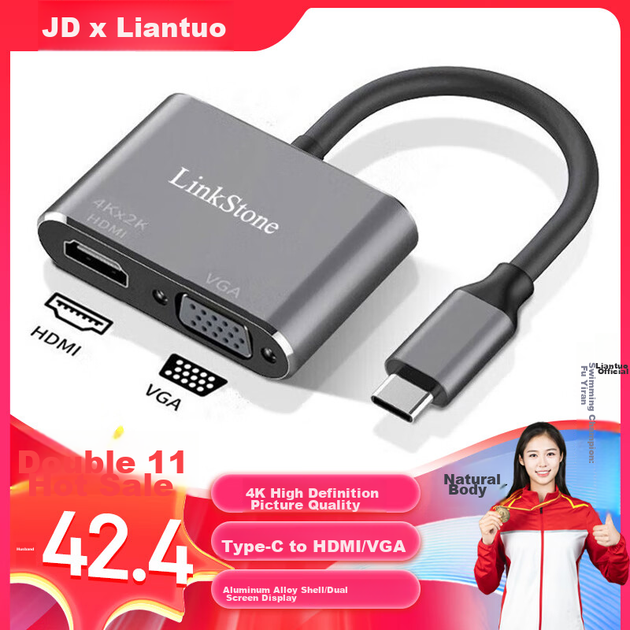 Хаб LinkStone Type-C HDMI/VGA 4K, для Apple/MacBook/iPhone/iPad/Huawei/TV - изображение 4