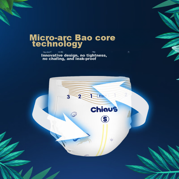 Подгузники Chiaus XL 34 шт хлопковые - изображение 8