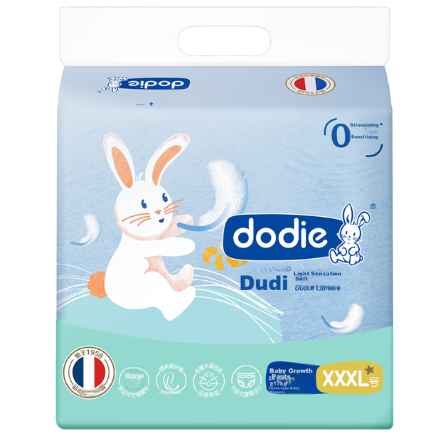Подгузники-трусики Dodie Light-Sensitive Soft Baby XXXL, 24 шт, ультратонкие дышащие - изображение 9
