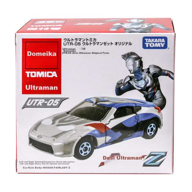Модель легкосплавного автомобіля TAKARA TOMY, дитяча іграшка UTR-05 Зета Ультрамен, новорічний подарунок 917755 - изображение 8