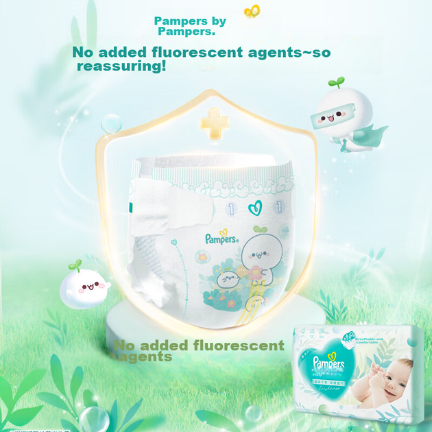 Підгузки Pampers Ultra-Thin Breathable Fresh Help для новонароджених та немовлят, киснепроникні Pro Mini NB46 - изображение 8