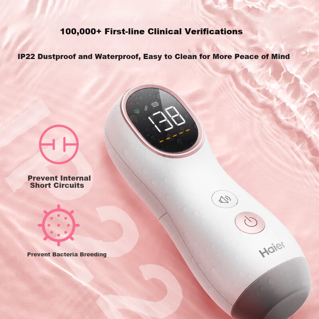Фетальный кардиомонитор Haier 630Y - изображение 7