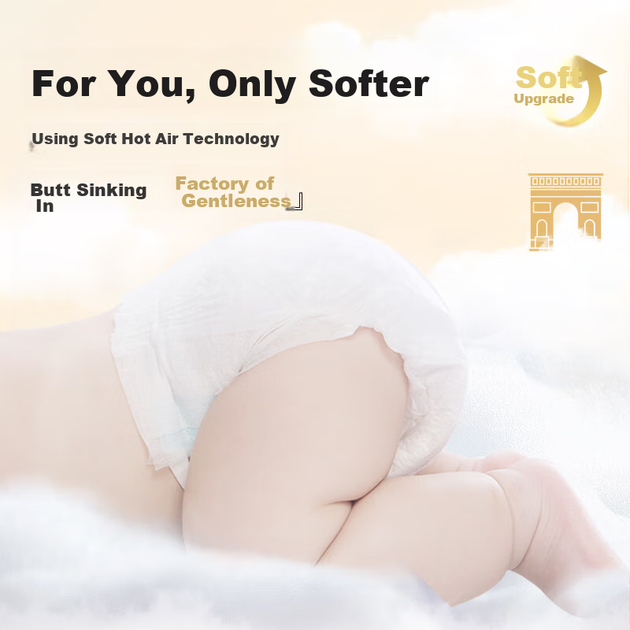 Подгузники Dodie Rabbit Soft S 54 шт - изображение 6