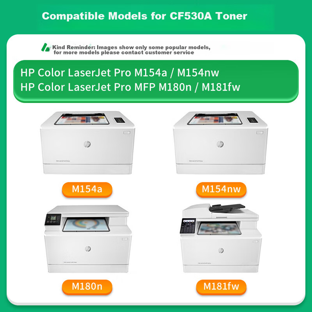 Тонер-картридж CaiJin цветной набор для HP M154a/M180n/HP204a/M181fw/CF510a - изображение 4