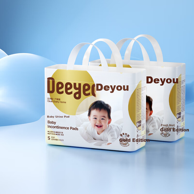 Пеленки одноразовые Deyou для новорожденных 160шт 25×33см - Фото 7 Пеленки одноразовые Deyou для новорожденных 160шт 25×33см - изображение 7