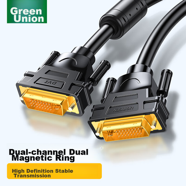 Кабель Ugreen 11609 DVI-D - DVI-D двоканальний (24+1) 10 м - зображення 2