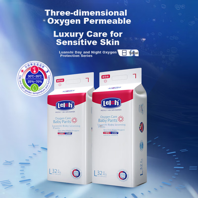 Подгузники Lelch Oxygen Protection L 32шт 9-14кг летние ультратонкие - изображение 4