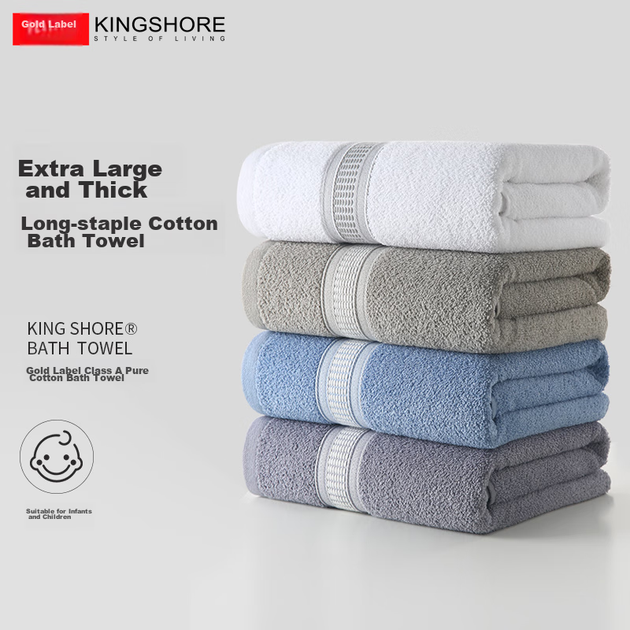 Банное полотенце KING SHORE из синьцзянского хлопка класса А, впитывающее, 140×72 см, 320 г, синее - изображение 9