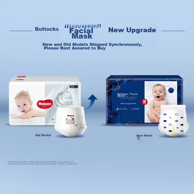 Подгузники-трусики Huggies Blue Label L38 (9-14 кг), [Защищают и уменьшают пеленочную сыпь] - изображение 4